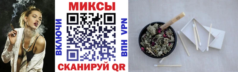 БУТИРАТ GHB  Красный Сулин 