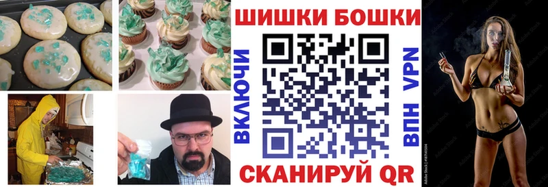 купить  сайты  ОМГ ОМГ сайт  Cannafood конопля  Красный Сулин 