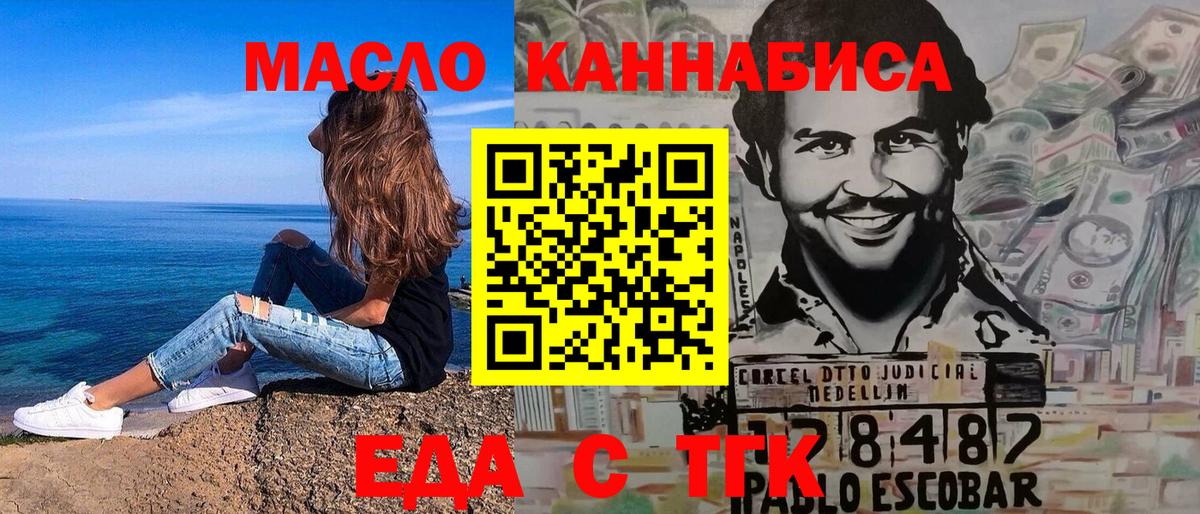 APVP Красный Сулин
