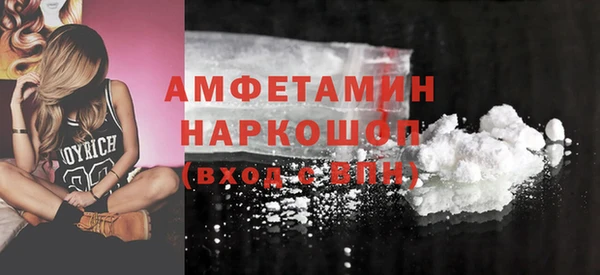 твердый Нея