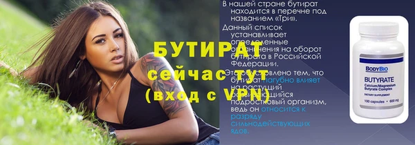 твердый Нея