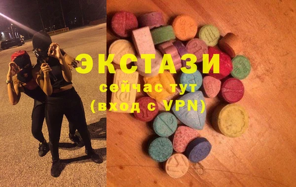 бошки Нефтекумск
