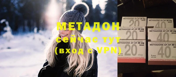 твердый Нея