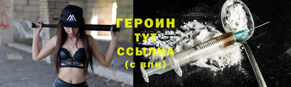 твердый Нея