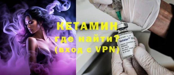 дистиллят марихуана Нефтегорск