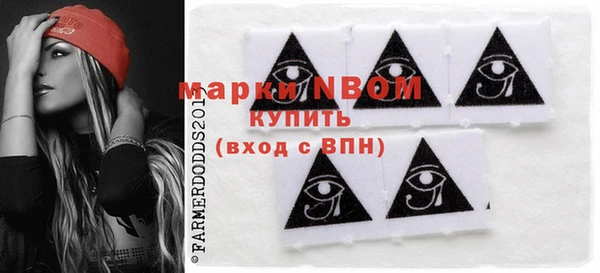 дистиллят марихуана Нефтегорск