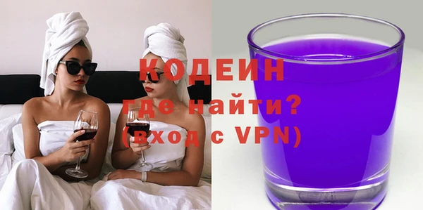 твердый Нея