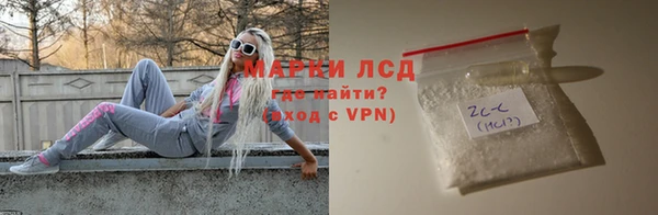 твердый Нея