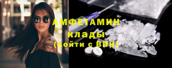 твердый Нея