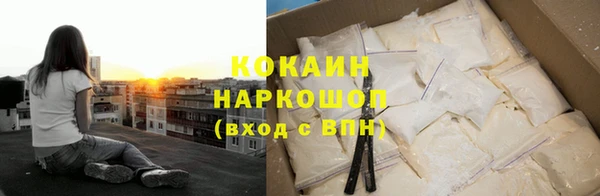 твердый Нея