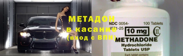 таблы Анива