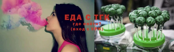 2c-b Лабытнанги