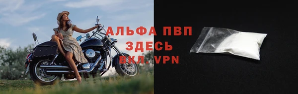 твердый Нея