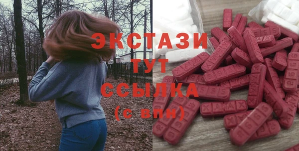 твердый Нея