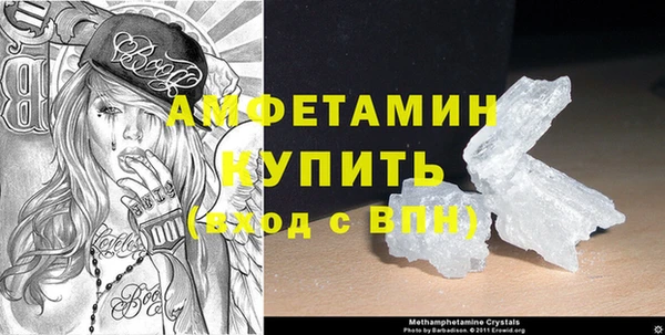 дистиллят марихуана Нефтегорск