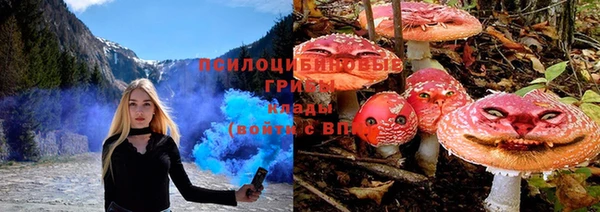 дистиллят марихуана Нефтегорск