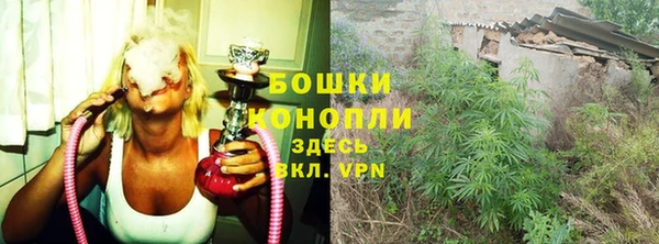 дистиллят марихуана Нефтегорск