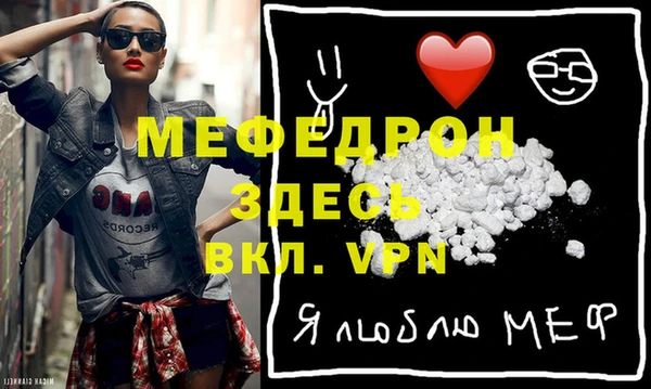 кокаин премиум Лагань