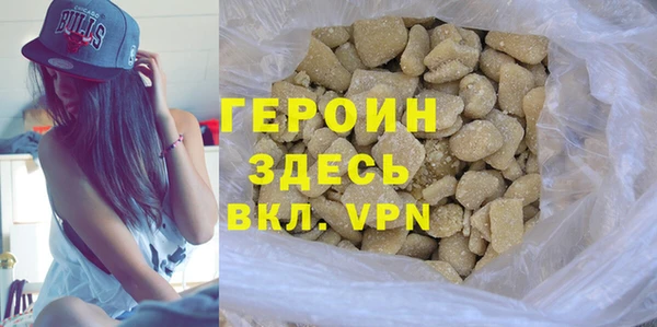 гашиш Надым