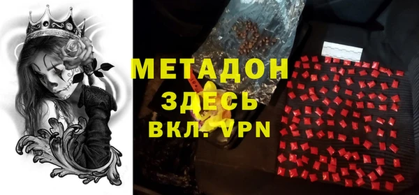 твердый Нея