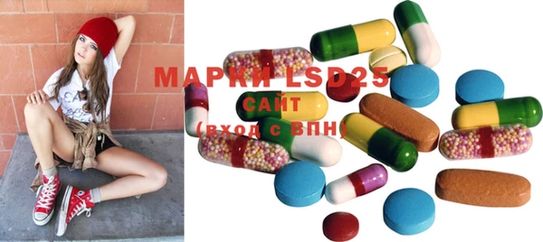 дистиллят марихуана Нефтегорск