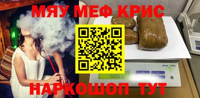 а пвп мука Гусев