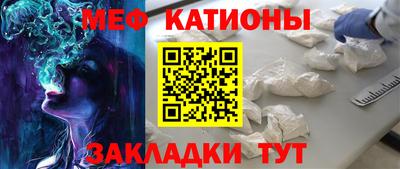 гашиш Гусь-Хрустальный