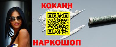 гашиш Гусь-Хрустальный