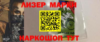 гашиш Гусь-Хрустальный