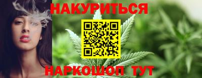 гашиш Гусь-Хрустальный