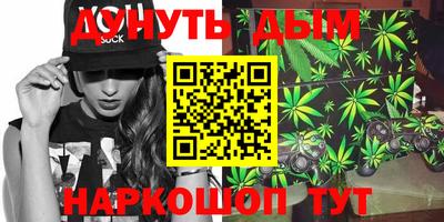 первитин Гусиноозёрск