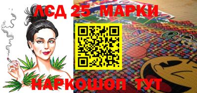 гашиш Гусь-Хрустальный