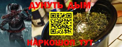 первитин Гусиноозёрск