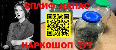 гашиш Гусь-Хрустальный