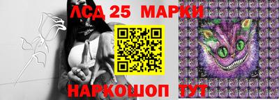 первитин Гусиноозёрск