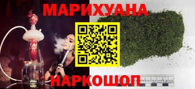 а пвп мука Гусев