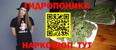 первитин Гусиноозёрск