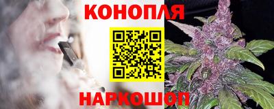 а пвп мука Гусев