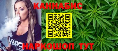 первитин Гусиноозёрск