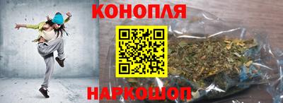 а пвп мука Гусев