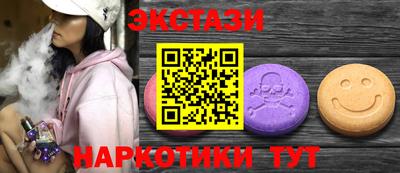 а пвп мука Гусев