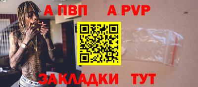 гашиш Гусь-Хрустальный
