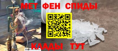 гашиш Гусь-Хрустальный