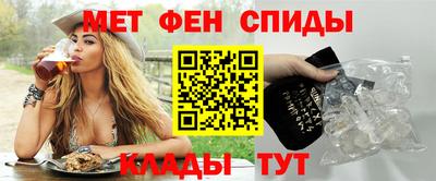 а пвп мука Гусев