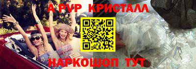 гашиш Гусь-Хрустальный