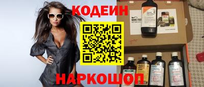 первитин Гусиноозёрск