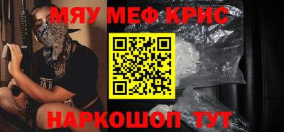 гашиш Гусь-Хрустальный