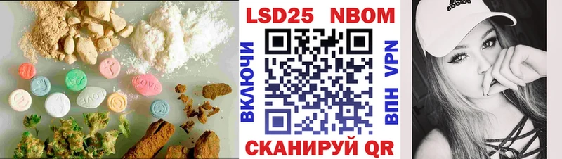 Лсд 25 экстази кислота  цены наркотик  Красный Сулин 
