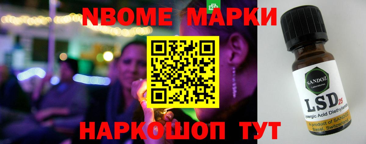 Красный Сулин  LSD-25 экстази кислота  блэк спрут зеркало  ЛСД экстази  LSD-25 экстази кислота  Вход с VPN 