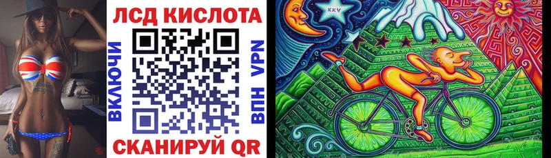 Марки NBOMe 1,5мг  мега маркетплейс  Красный Сулин 
